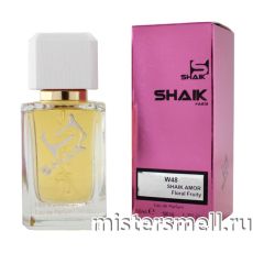Элитный парфюм Shaik W48 Cacharel Amor Amor