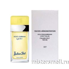 Тестер Dolce&Gabbana Light Blue Italian Zest Pour Femme
