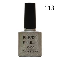 Шеллак Bluesky № 113 10 ml NEW