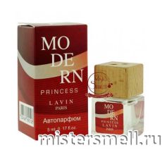 Авто-парфюм Lanvin Modern Princess 5 ml