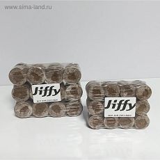 ТОВАР ПО ПРЕДЗАКАЗУ! 4845084 Таблетки торфяные, d = 4,1 см, Jiffy -7 , набор 48 шт
