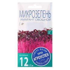 7577388 Семена микрозелень 