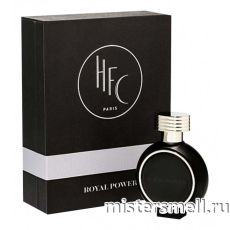 Высокого качества 1в1 Haute Fragrance Company(HFC) - Royal Power, 75 ml