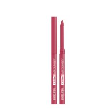 031423 BelorDesign. Карандаш для губ механический Automatic soft lippencill, тон 204 коралловый