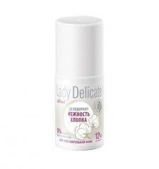 024731 Belita Lady Delicate. Дезодорант-антиперспирант для женщин «Нежность хлопка» для чувствительной кожи, 50 мл
