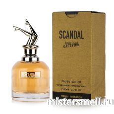 Тестер Jean Paul Gaultier Scandal