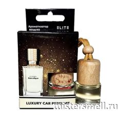 Авто парфюм ELITE Ex Nihilo Fleur Narcotique Black 8 ml