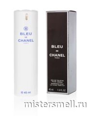 Ручки 45 мл. Chanel Bleu de Chanel