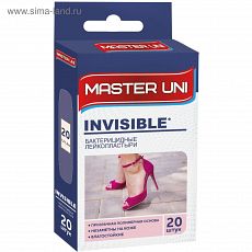 2198216 Лейкопластырь бактерицидный INVISIBLE на прозрачной полимерной основе 20 шт