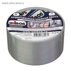3806933 Клейкая лента Unibob армированная на ткани серебряная, 48 мм х 10 м
