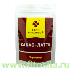 Какао-Латте Классический, растворимый, 150 г 