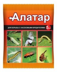 Алатар 5мл ВХ