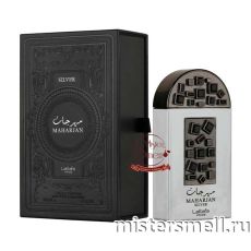 Lattafa - Maharjan Silver, 100 ml