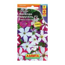 9359791 Семена Цветов Петуния 