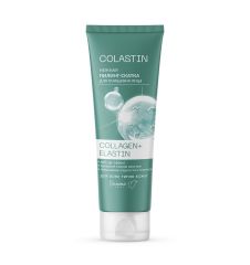 034134 Белита-М. Нежная пилинг-скатка для очищения лица Collagen+Elastin, 75г