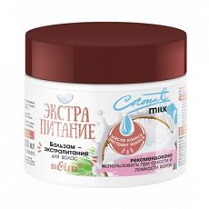 026876   Белита ЭКСТРАПИТАНИЕ. Бальзам-экстрапитание для волос Coconut Milk, 300мл