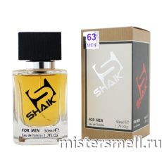 Элитный парфюм Shaik M63 Givenchy Pi For Men