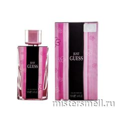 Fragrance World - Just Guess, 100 ml
