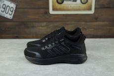 Adidas Galaxy