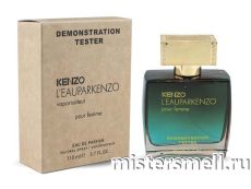 Мини тестер арабский 110 мл Duty Free Kenzo L