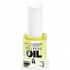 0004170 Relouis. Масло увлажняющее для кутикулы HelpFUL OIL, 10,5 мл