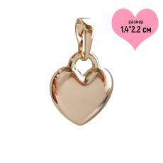 КУЛОН XUPING Сердце