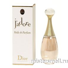 Christian Dior - J`adore Voile de Parfum, 100 ml