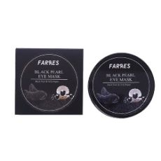 9175 Патчи для глаз с пудрой черного жемчуга 60 шт, 90 г FARRES