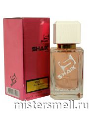 Элитный парфюм Shaik W212 Montale Candy Rose
