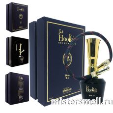 Para Parfums - Just Hookah Blend B-E