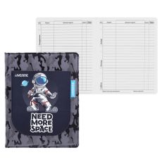 Дневник универсальный 1-11 класса Need More Space, твёрдая обложка с поролоном, искусственная кожа, ляссе, блок 80 г/м2 9364045