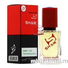 Элитный парфюм Shaik U335 Attar Collection Musk Kashmir