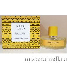 Тестер Vilhelm Parfumerie - Dear Polly