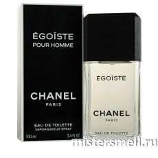 Chanel - Egoist, 100 ml