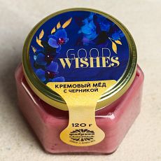 5399964 Кремовый мёд с черникой «Good wishes», 120 г