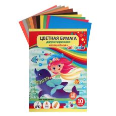 ЦЕНА ЗА 2 ШТ! 3802573 Бумага цветная А4, 10 листов, 10 цветов 