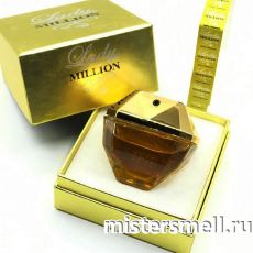 Тестер высокого качества Paco Rabanne Lady Million