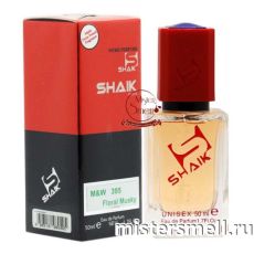 Элитный парфюм Shaik U395 Montale So Amber