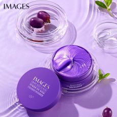 Гидрогелевые патчи с экстрактом виноградных косточек MAGES, 60 шт