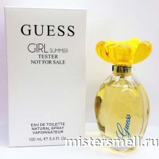 Тестер Lux Guess Girl