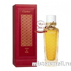 Высокого качества Cartier - Oud & Pink, 75 ml