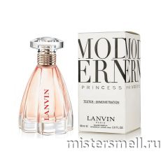 Тестер Lanvin Modern Princess