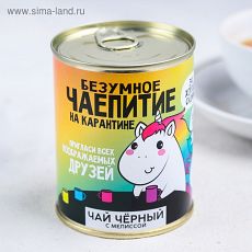 5017762 Чай чёрный «Безумное чаепитие»: с мелиссой, 60 гр.