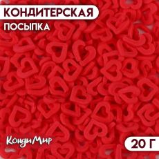 ЦЕНА ЗА 3 ШТ! 10000288 Кондитерская посыпка 