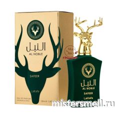 Lattafa - Al Noble Safeer, 100 ml