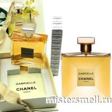 Тестер высокого качества Chanel Gabrielle
