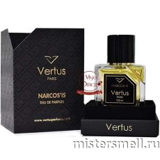 Высокого качества Vertus Paris - Narcos