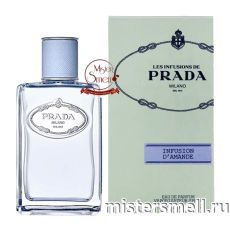 Высокого качества Prada - Infusion De D
