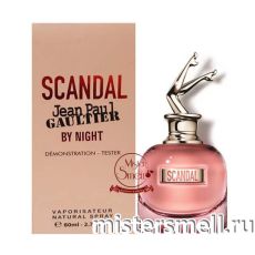 Тестер Jean Paul Gaultier Scandal By Night