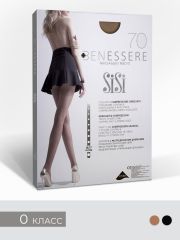 BENESSERE 70 XL SiSi Колготки Miele (Бежевый);Nero (Черный)